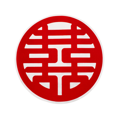 接亲车队车窗玻璃植绒贴