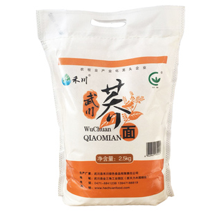 荞麦面粉纯荞麦粉内蒙古武川荞面5斤农家荞面面粉低脂粗粮糖友食