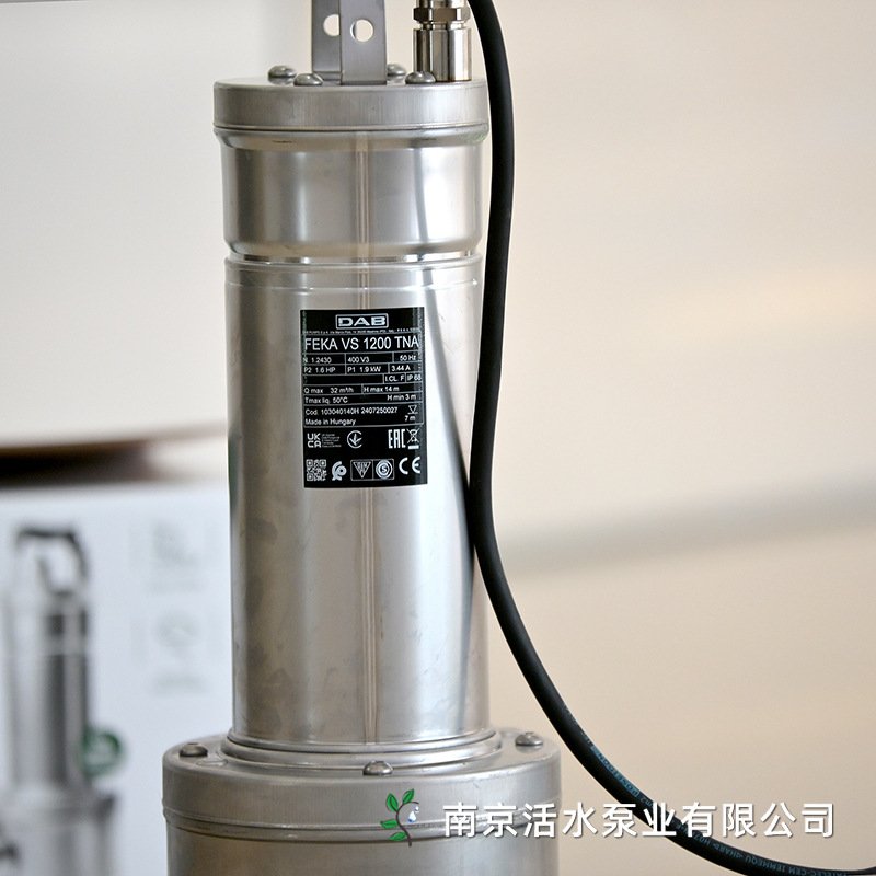DAB戴博水泵 FEKA VS 1200TNA非自动不锈钢潜水泵  380V