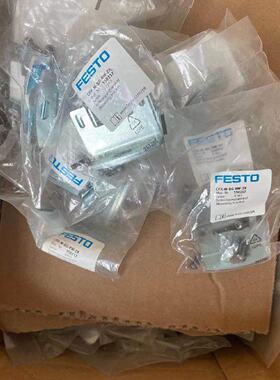 议价德国费斯托FESTO安装支架 550217 CPX-M-BG-RW-2X 原装正品