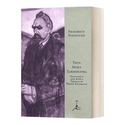 查拉图斯特拉如是说 Thus Spoke Zarathustra 精装 尼采 Friedrich Nietzsche