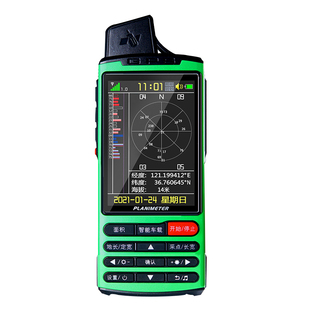 久保田T11高精度GPS量地测亩仪车载手持土地面积测量仪千夏地亩仪