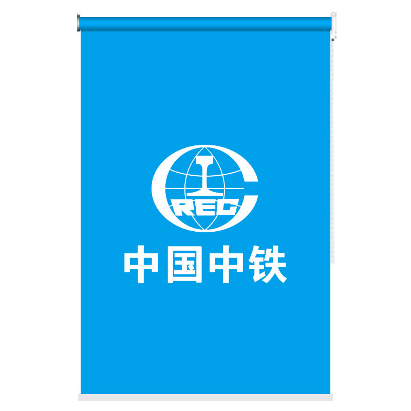 卷帘窗帘厨房卫生间免打孔安装