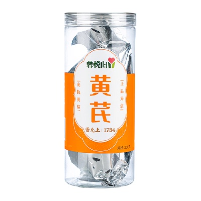 雷允上黄芪片可搭枸杞250g×1瓶