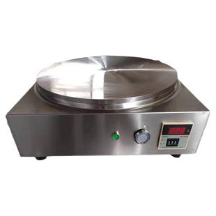 商用电煎饼机数显恒温45杂粮果子炉50大号生铁鏊子40菜煎饼锅包邮