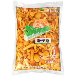 2斤装新鲜东北特产滑子菇鲜滑子蘑山珍菌珍珠菇滑菇小黄蘑菇商用