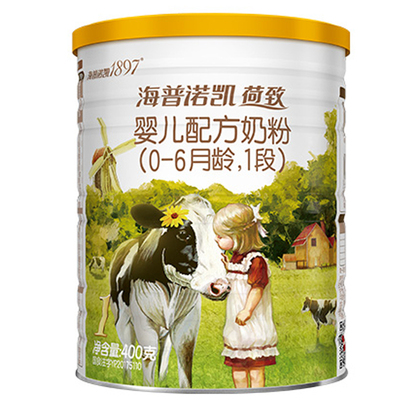 海普诺凯1897荷致1段400g奶粉