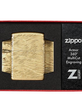 正品ZIPPO打火机美版原版盔甲黄铜花砂环绕精雕波浪纹46273耐磨型