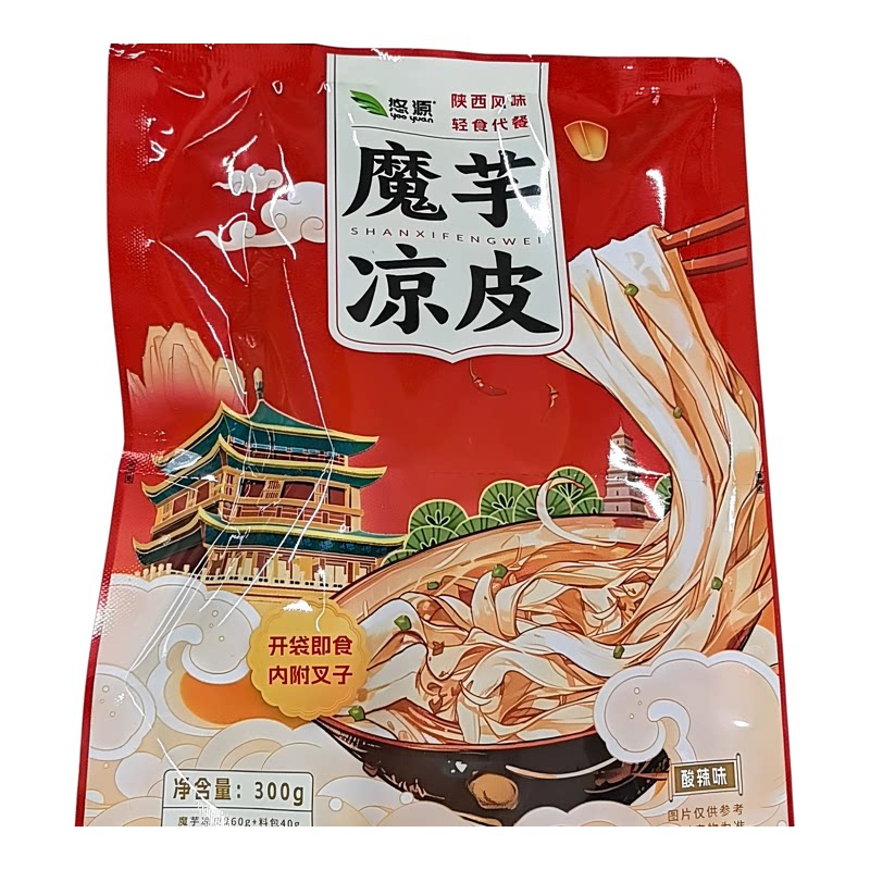 传统手工凉皮悠源魔芋凉皮开袋即食酸辣味300克袋装方便魔芋制品