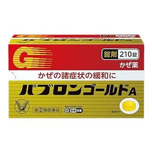日本直邮大正制药止咳清热片缓解身体不适感冒咳嗽止咳210粒/盒