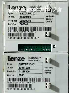 议价E82ZAFUC001  E82ZAFP 伦茨LENZE IO模块 库存质保现货议价