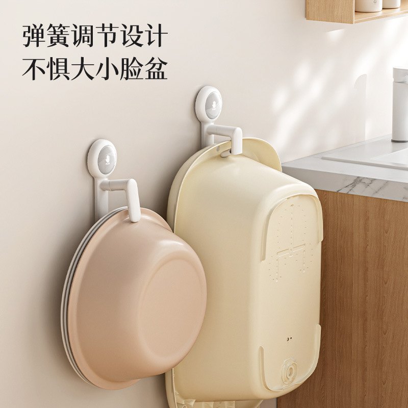 脸盆挂钩卫生间多功能洗澡盆浴盆架壁挂打孔免钩子吸盘收纳挂架