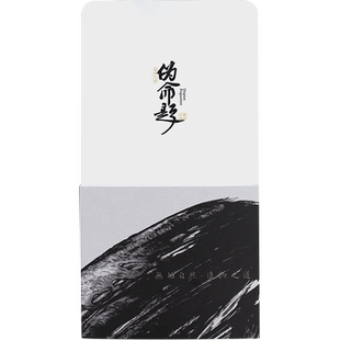 伪命题手冲单品 黄金曼特宁PWN苏门达腊湿刨中深烘焙咖啡豆6.12