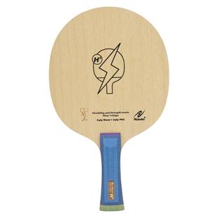 莹恋 NITTAKU尼塔库早田希娜HINA HAYATA H2 T2 E2碳素乒乓球底板