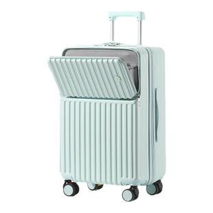 前置开口行李箱多功能密码箱充电旅行箱学生拉杆箱20寸登机箱静音