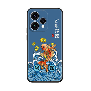 luckrider适用于opporeno15c手机壳pmd110好运锦鲤6.59寸国风新款ooppReno15C高质感潮男保护套op0p十五C防摔
