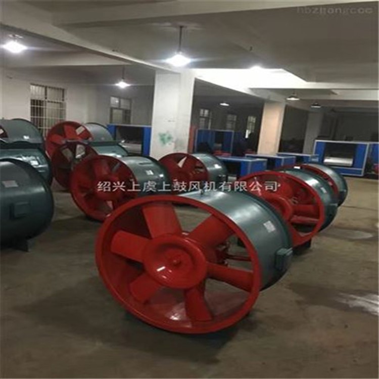 消防高温排烟风机HTF-I-11 15kw单双速轴流式地下车库通风系统