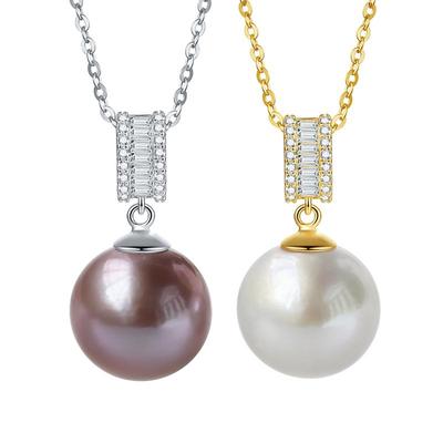 珍珠皇后紫色淡水珍珠吊坠