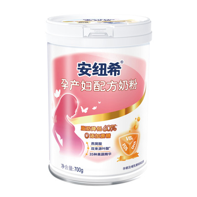 安纽希孕产妇奶粉含燕窝酸叶酸