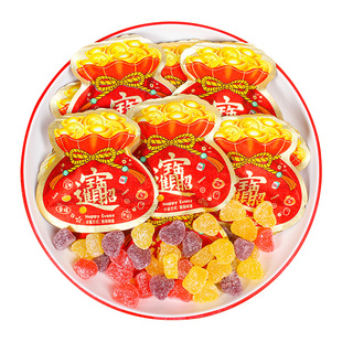 招财进宝软糖乔迁之喜开业大吉喜糖散装搬新居入宅糖果招待伴手礼