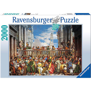 新款德国ravensburger迦拿的婚礼2000片进口拼图成年减压睿思