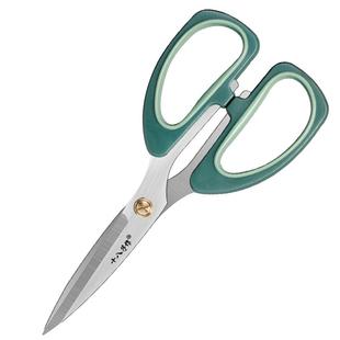 十八子作剪刀家用裁缝剪锋利大号手工剪纸剪布料剪线头小剪刀阳江