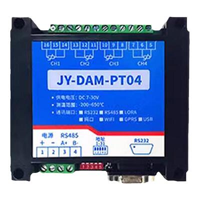 聚英PT100温度采集模块CAN通讯