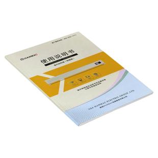 宣传册印刷免费设计企业画册宣传单定做三折页说明书定制图册a45双面制作员工宣传手册彩页广告单页海报打印