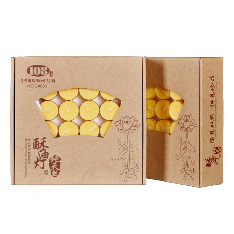 佛前酥油蜡烛供佛灯家用纯植物酥油灯108粒无烟环保蜡烛敬拜佛用