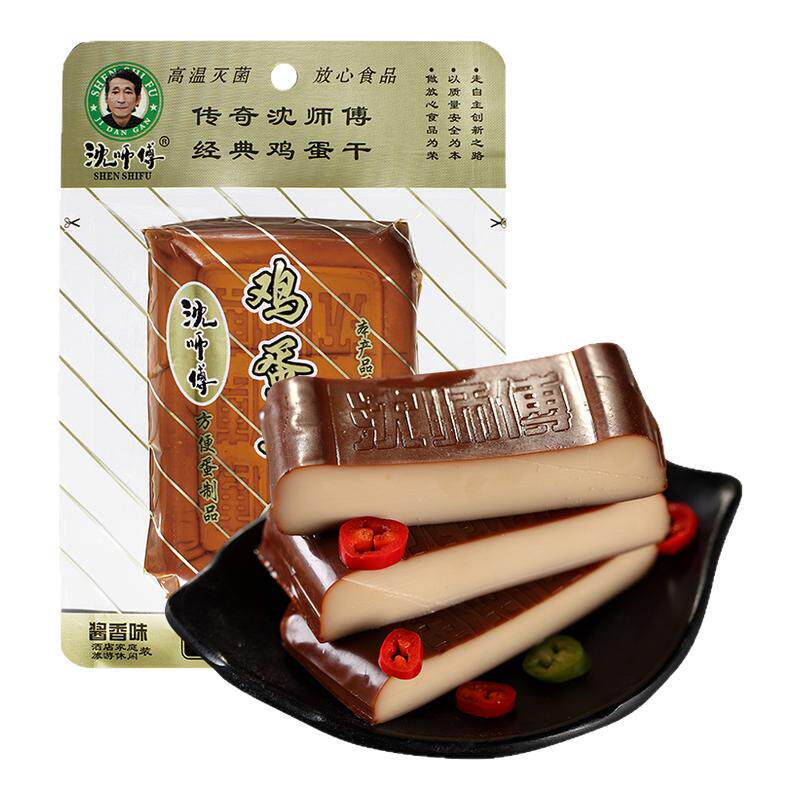 沈师傅鸡蛋干100g*5包即食零食