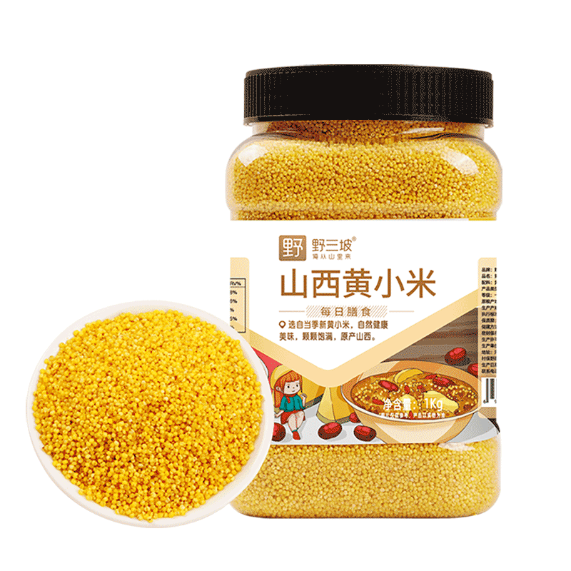 野三坡山西黄小米1kgX2罐+高原三色藜麦1kgX2罐