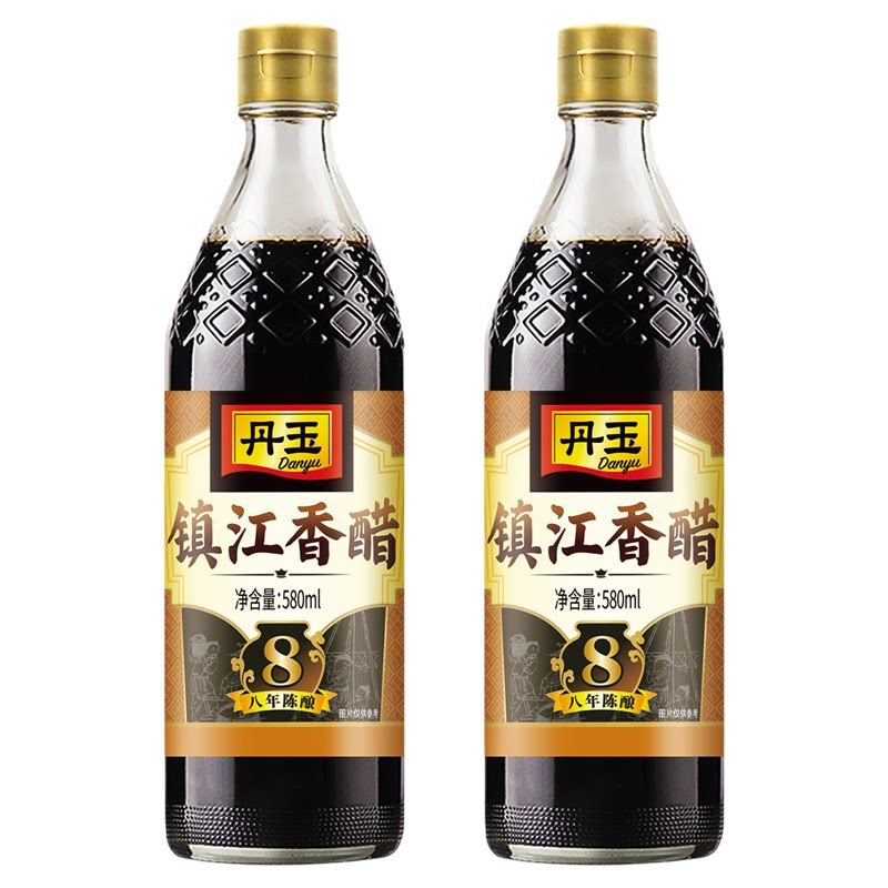 丹玉镇江香醋580ml八年陈酿两瓶装 传统手工酿造酸香醇正特产推荐