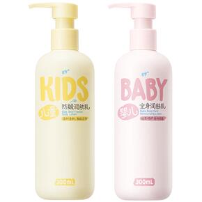 �����ﶬ�������300ML