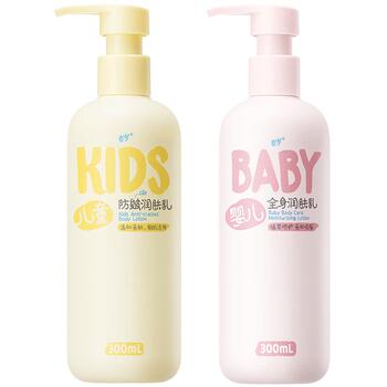 �����ﶬ�������300ML