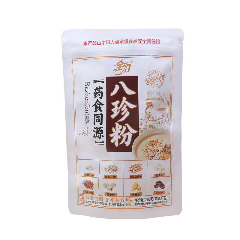 健脾胃祛体寒湿古方八珍粉代餐