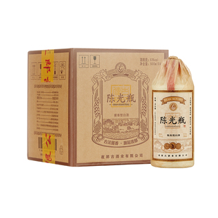 【百年酿酒世家技艺传承】夜郎古陈光瓶酱香型白酒整箱纯粮酿酒