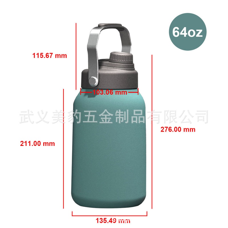 现货新款64oz一加仑大容量户外不锈钢运动304壶手提旅行桶冰便携