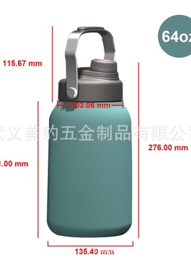现货新款64oz一加仑大容量户外手提不锈钢桶运动旅行便携冰壶304