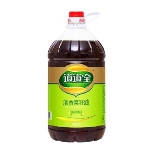 道道全清香菜籽油5L非转基因物理压榨食用油桶装浓香味菜籽油纯正