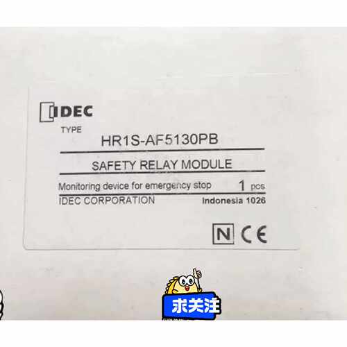 溢价-#和泉安全继电  HR1S-AF5130PB 24VDC