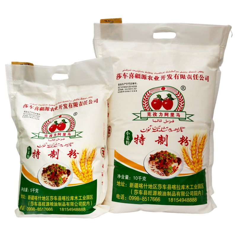 精制粉新疆喀什kizilalma小麦粉
