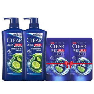 清扬洗发露活力运动止痒控油蓬松去头屑樱花洗发水清洁680g正品