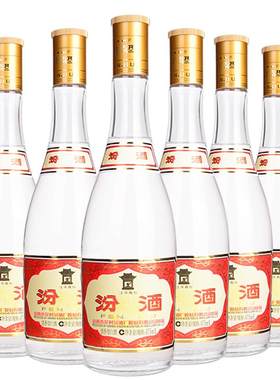 2021年老酒53度汾酒6瓶纯粮酒