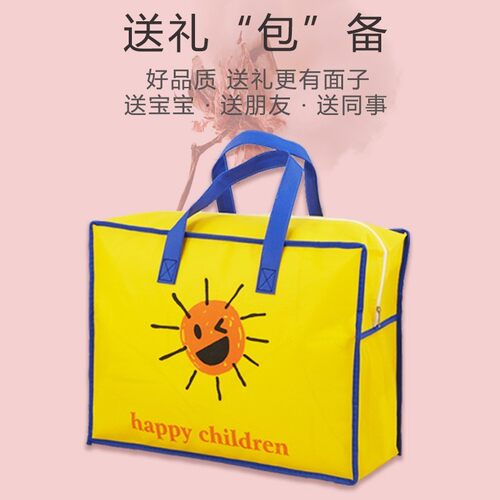 豆豆毯婴儿毛毯秋冬加厚冬季豆豆被宝宝毯子幼儿园小盖毯儿童被子