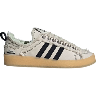 Adidas/阿迪达斯官方正品三叶草男女复古休闲耐磨运动板鞋ID4818