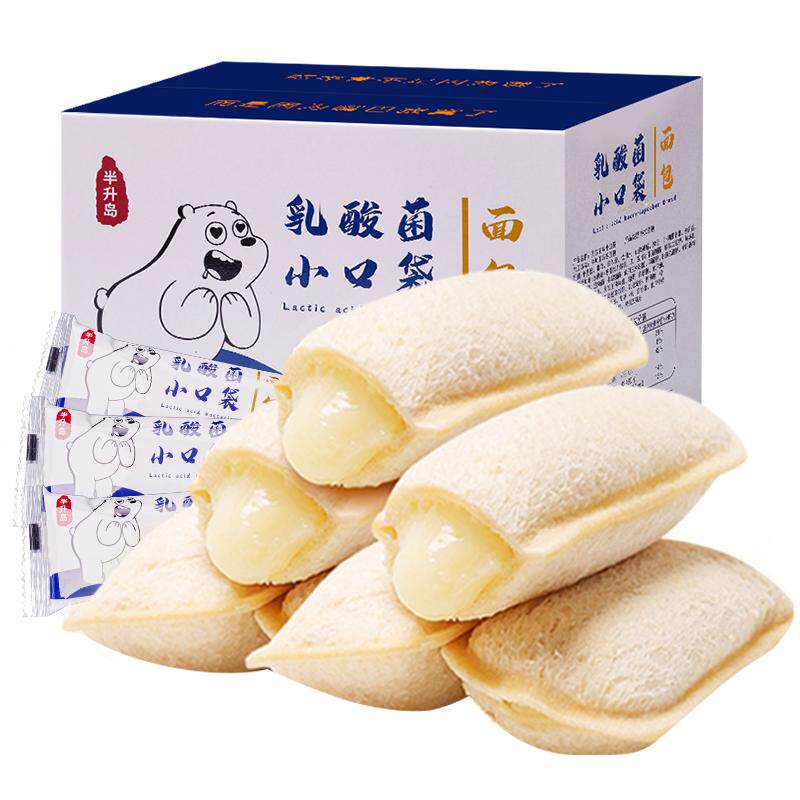 乳酸菌小口袋面包整箱健康零食小吃蛋糕夹心休闲食品即食营养早餐