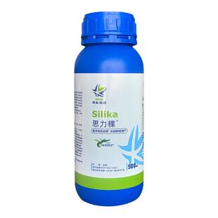思力稞海洋有机硅钾叶面肥葡萄草莓橘子番茄转色增甜果树防裂果