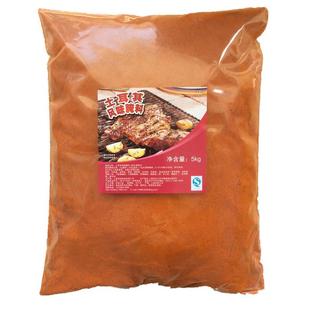土耳其烤肉腌料烤肉拌饭张姐小馋猫谢宝林沙威玛腌制料肉夹馍商用