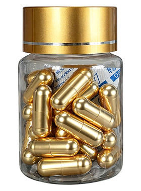 正品控制食欲加强管嘴天使金