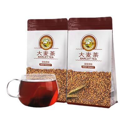 香港虎标大麦茶320g*2解腻茶叶